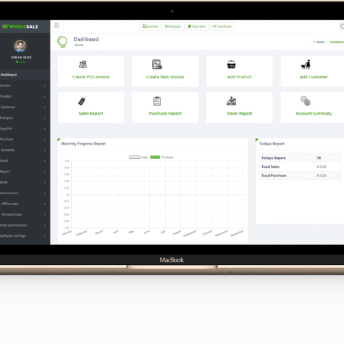 Inventory management system