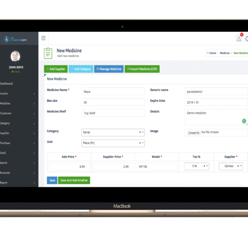 Pharmacy Management System