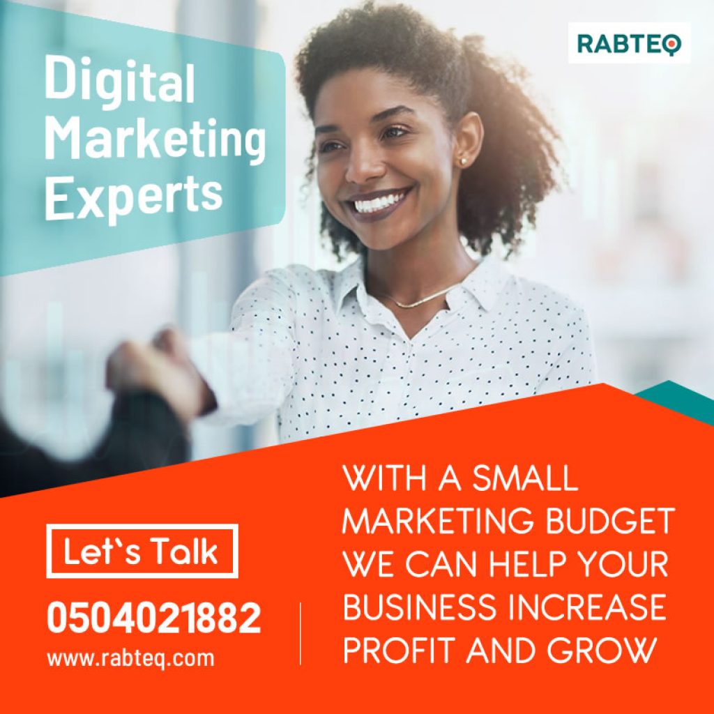 digital marketing Ghana