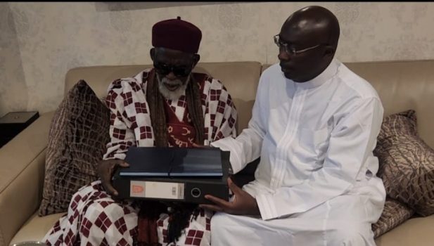 National Chief Imam, clergy pray for Bawumia ahead of filing nomination